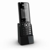 SNOM m65 DECT cordless advanced phone